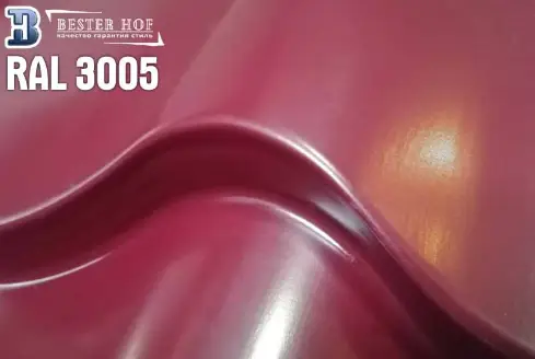 Металлочерепица RAL 3005 глянец